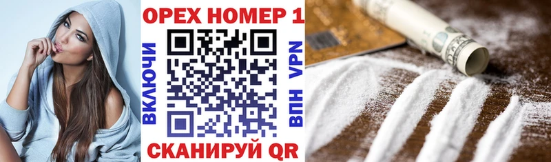 где найти наркотики  маркетплейс наркотические препараты  КОКАИН FishScale  Санкт-Петербург 