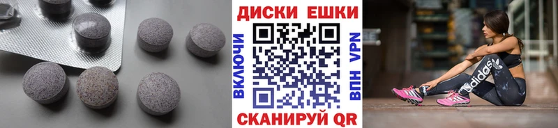ЭКСТАЗИ TESLA Санкт-Петербург