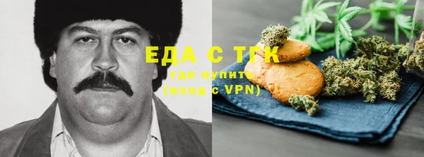 MDMA Белоозёрский