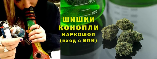 MDMA Белоозёрский