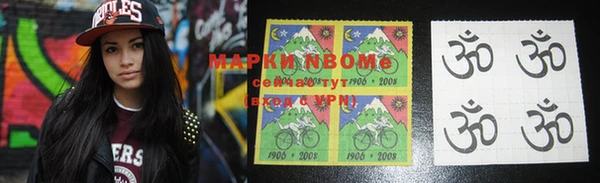 MDMA Белоозёрский