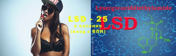 MDMA Белоозёрский