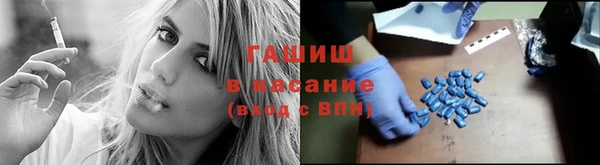 MDMA Белоозёрский