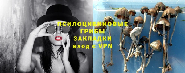 MDMA Белоозёрский
