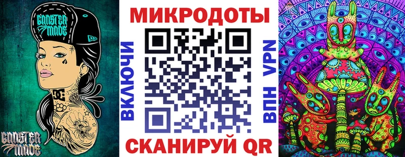 mega вход  Санкт-Петербург  Галлюциногенные грибы GOLDEN TEACHER  магазин  наркотиков 